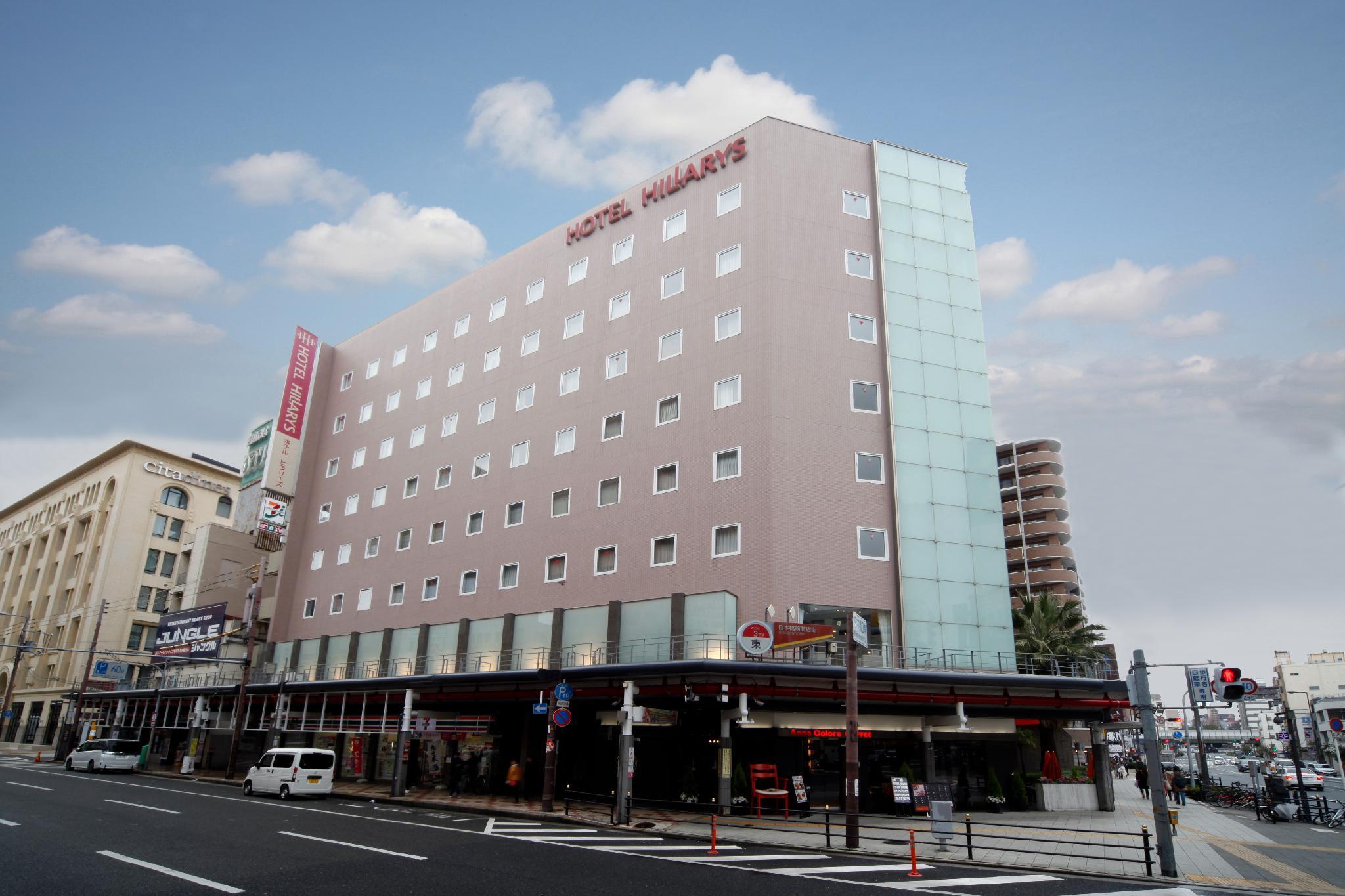 Hotel Hillarys Ōsaka Eksteriør bilde